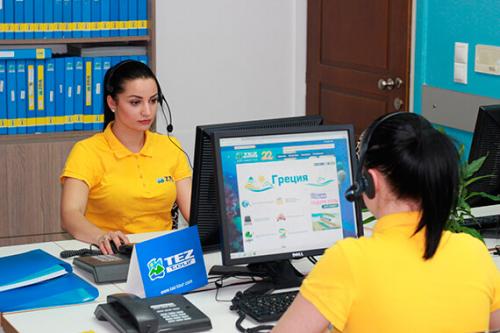 Цілодобова підтримка