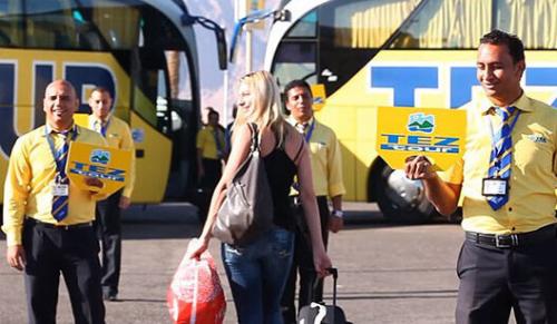 Встреча и помощь в аэропорту