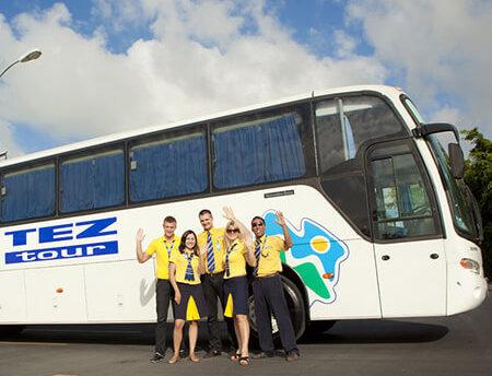 Зустріч і допомога в аеропорту