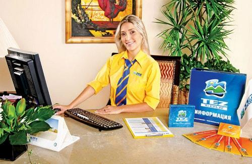 Подбор тура от эксперта по Грузии